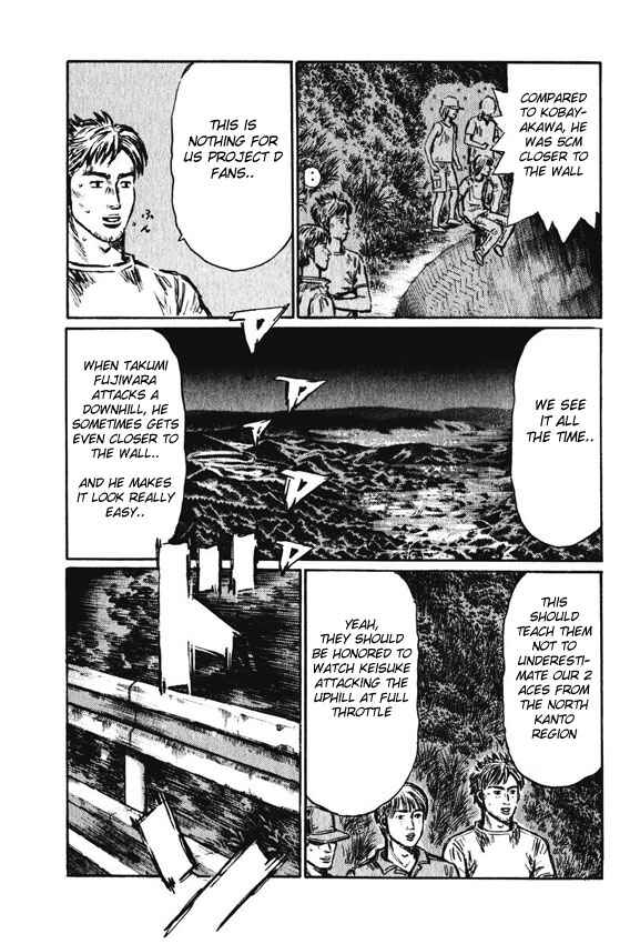 Chapter 460 - Page 6