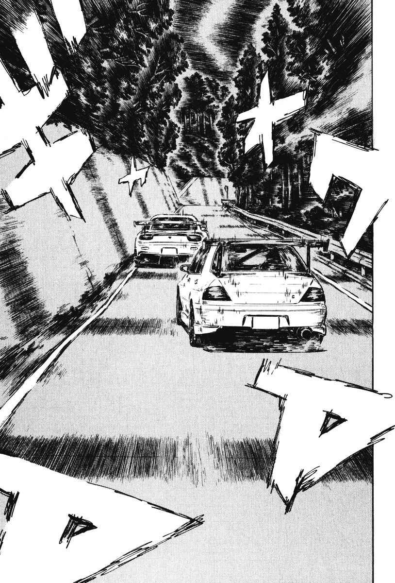 Chapter 460 - Page 8