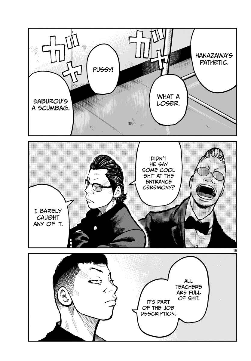 Chapter 62 - Page 20