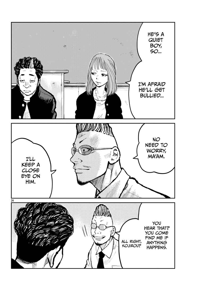 Chapter 62 - Page 25