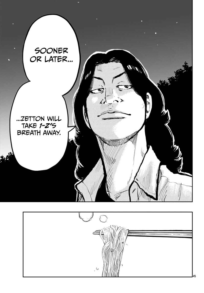 Chapter 62 - Page 46
