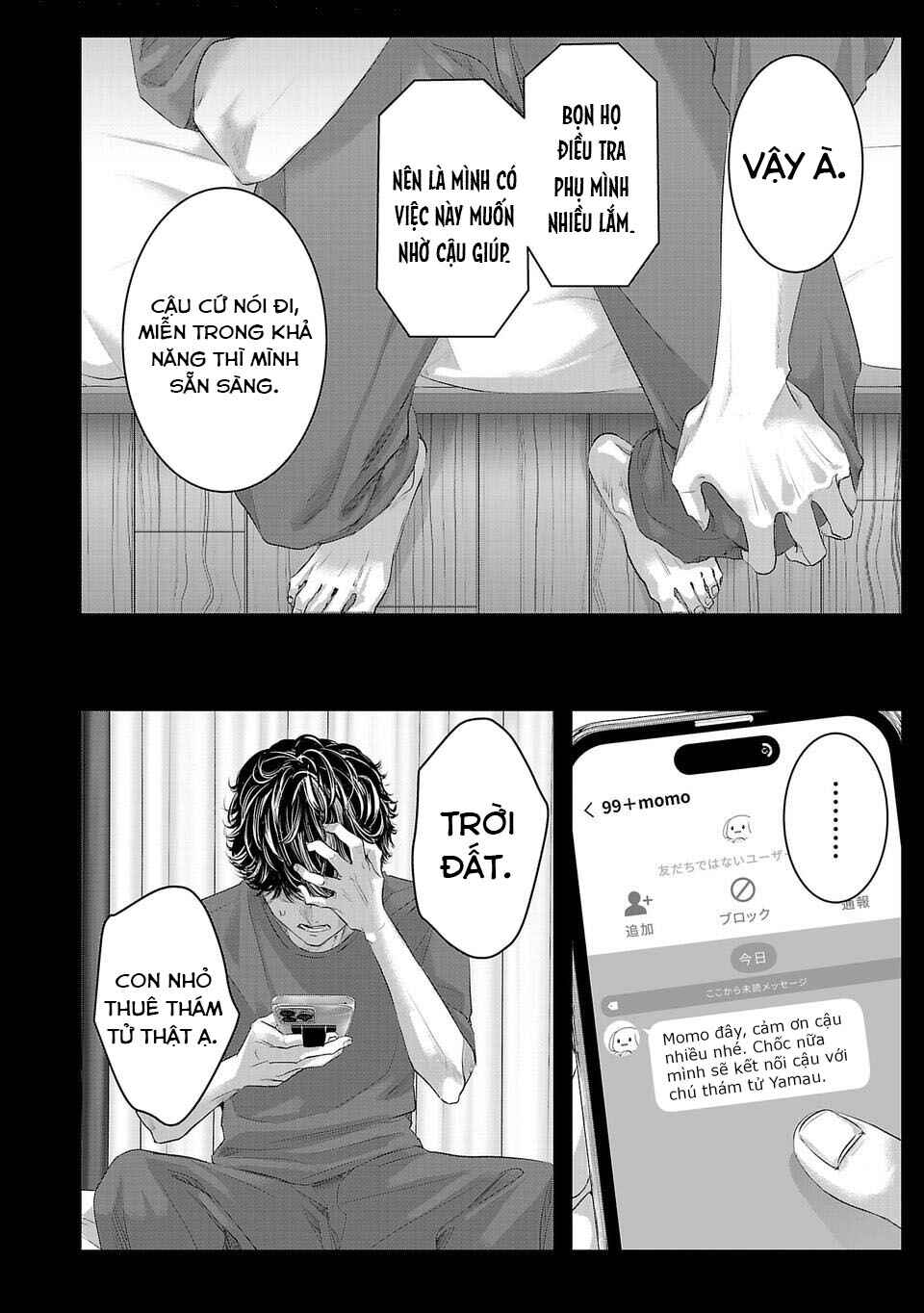 Chapter 28 - Page 3