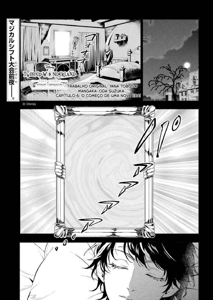 Chapter 6 - Page 2