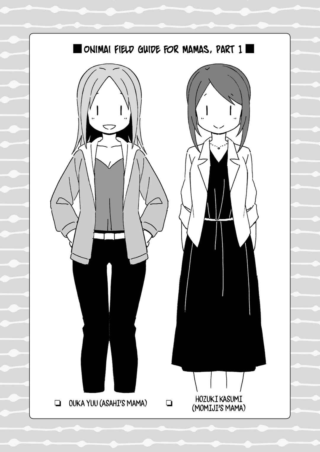 Chapter 54.9 - Page 5