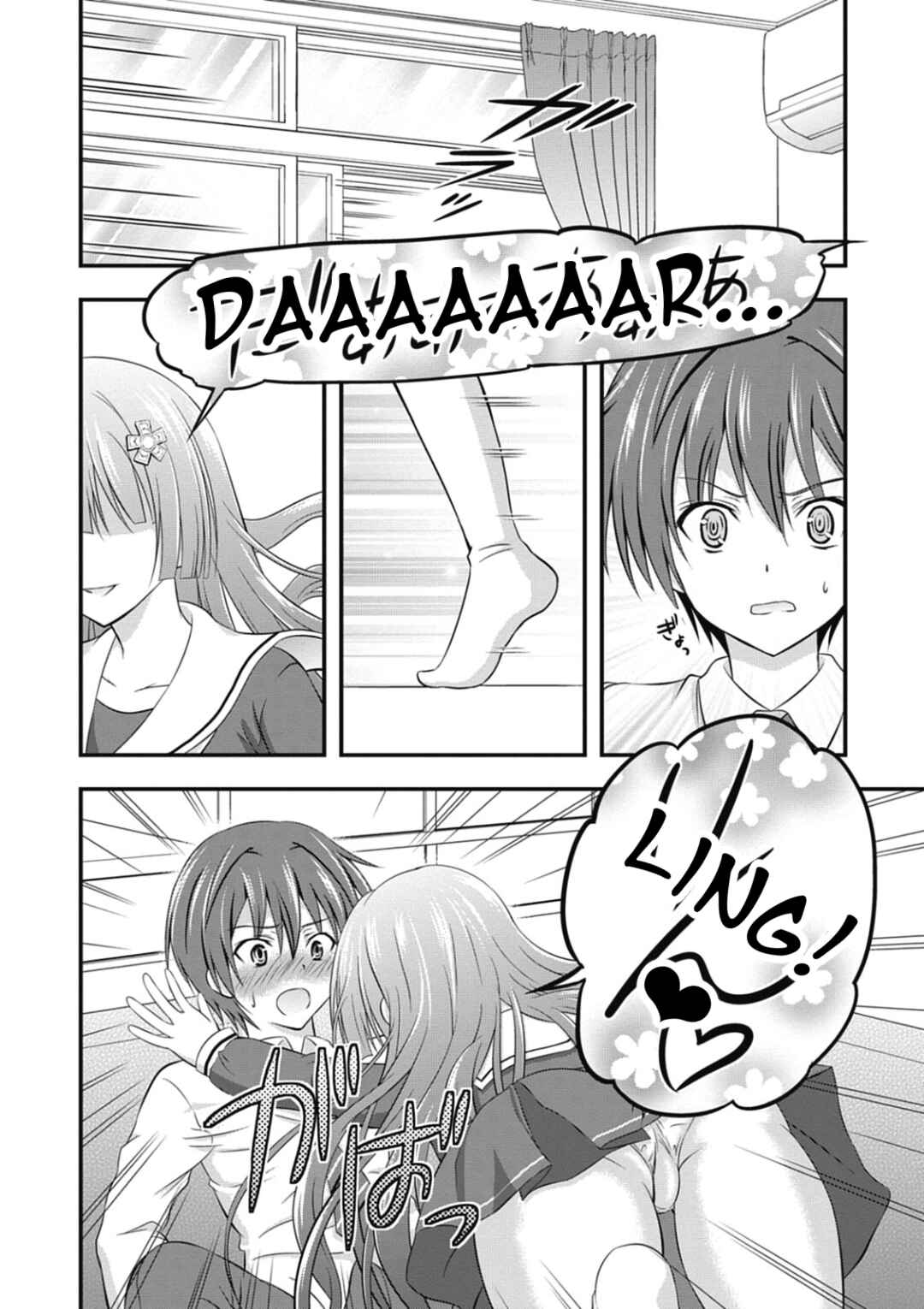 Chapter 6 - Page 5
