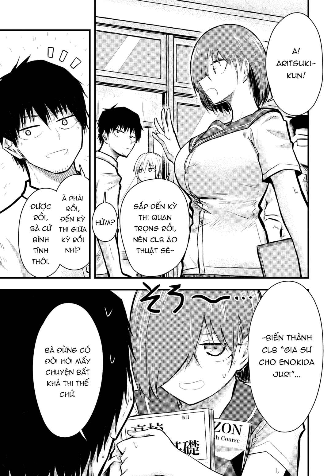 Chapter 8 - Page 2