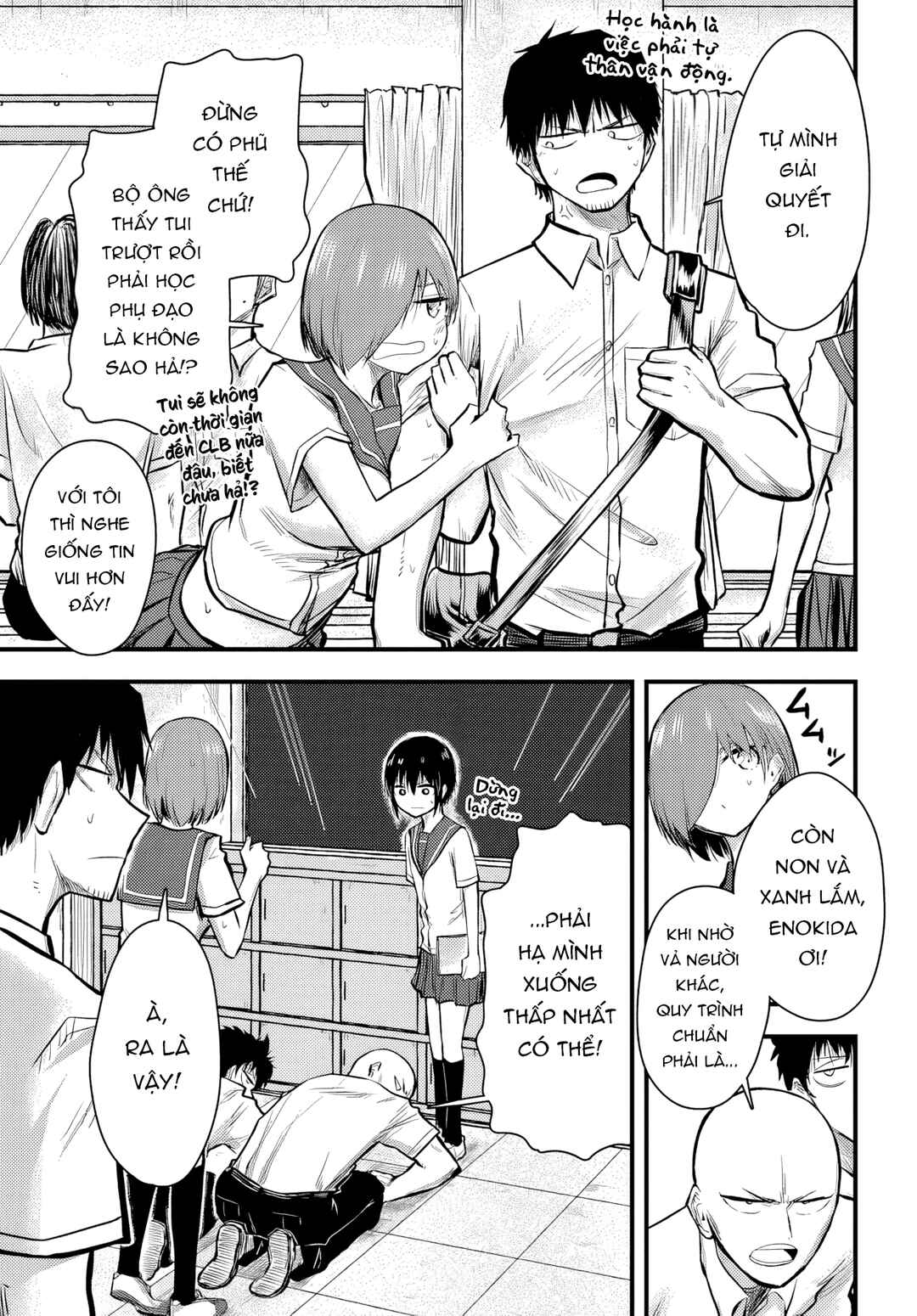 Chapter 8 - Page 4