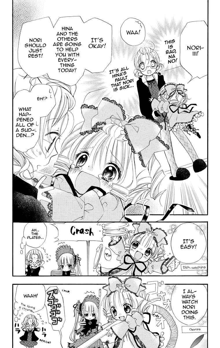 Chapter 11 - Page 4