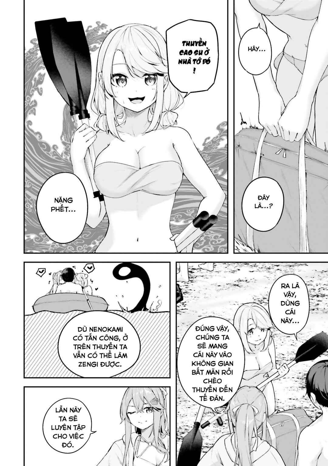 Chapter 24 - Page 13