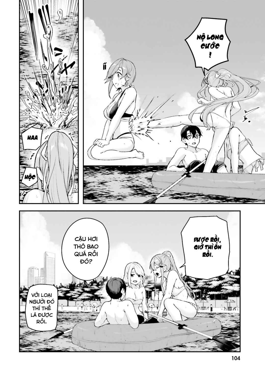 Chapter 24 - Page 21