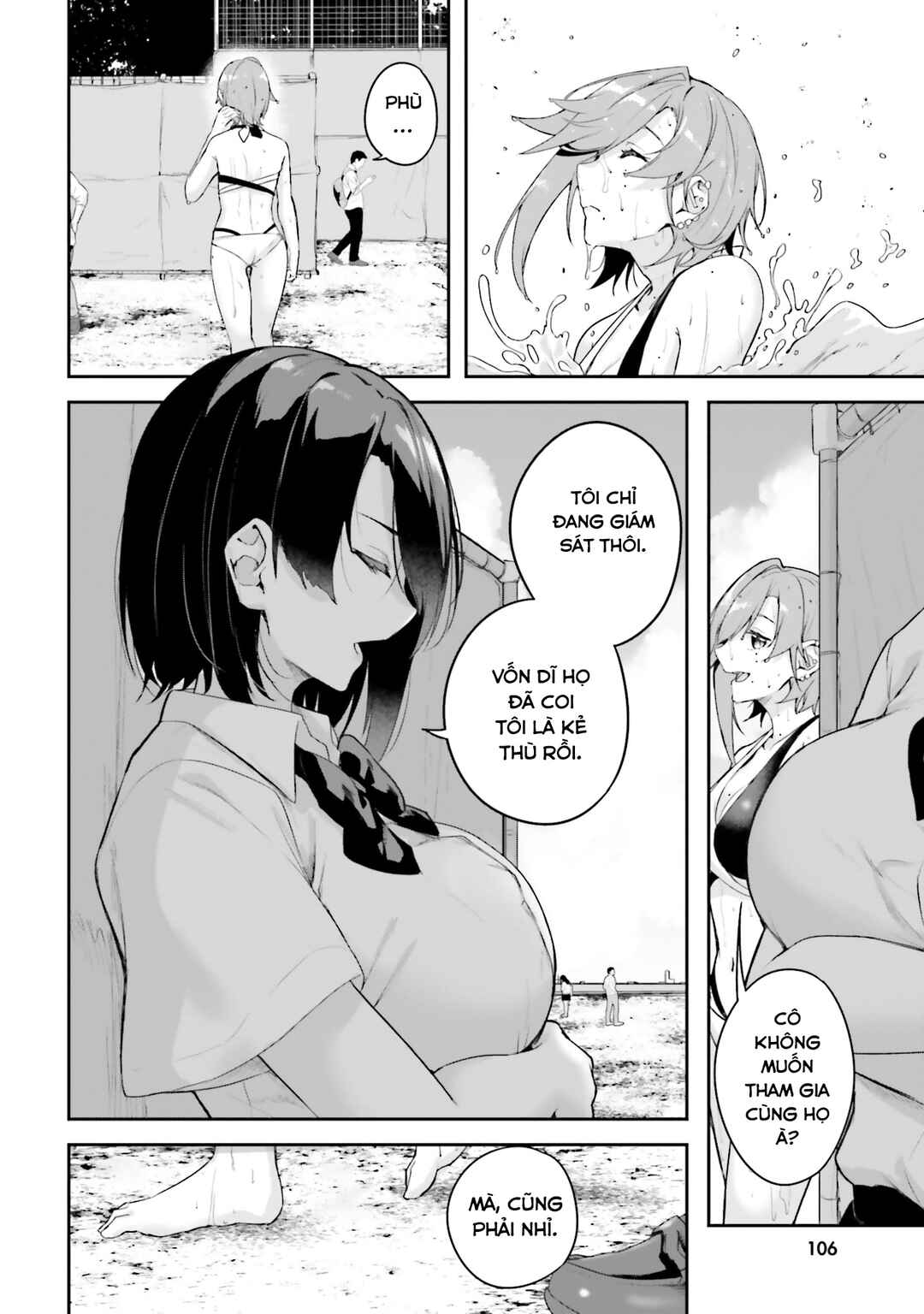 Chapter 24 - Page 23