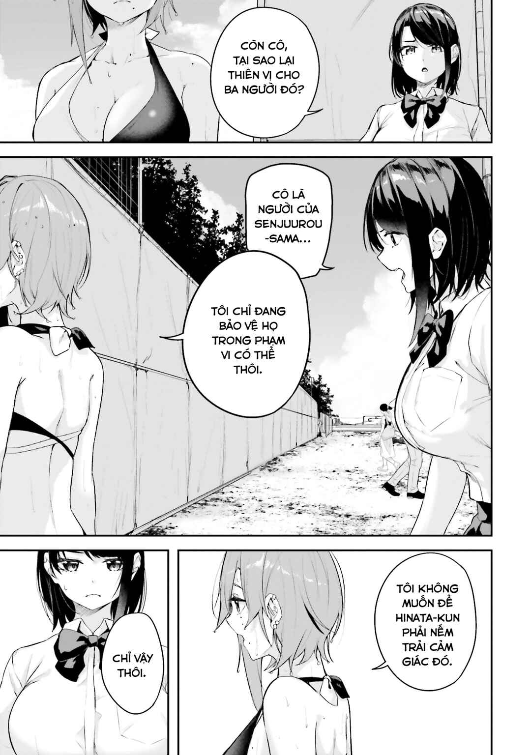 Chapter 24 - Page 24