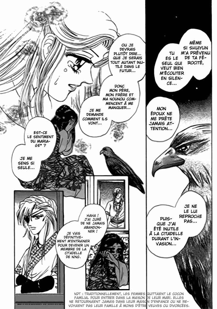 Chapter 15 - Page 12