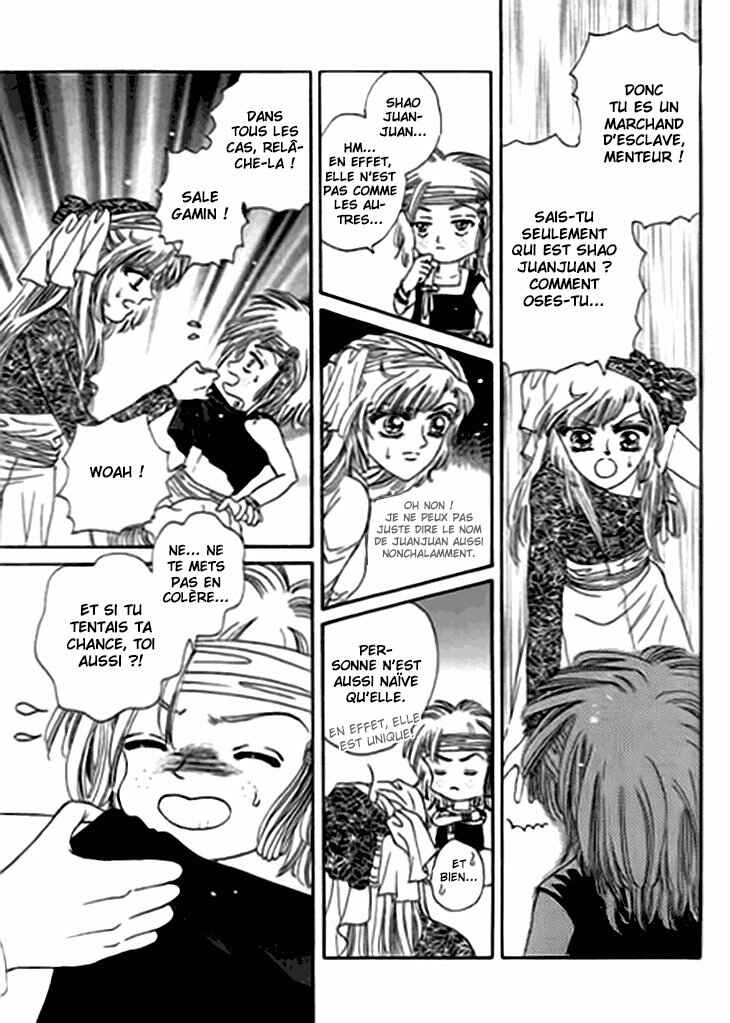 Chapter 15 - Page 22
