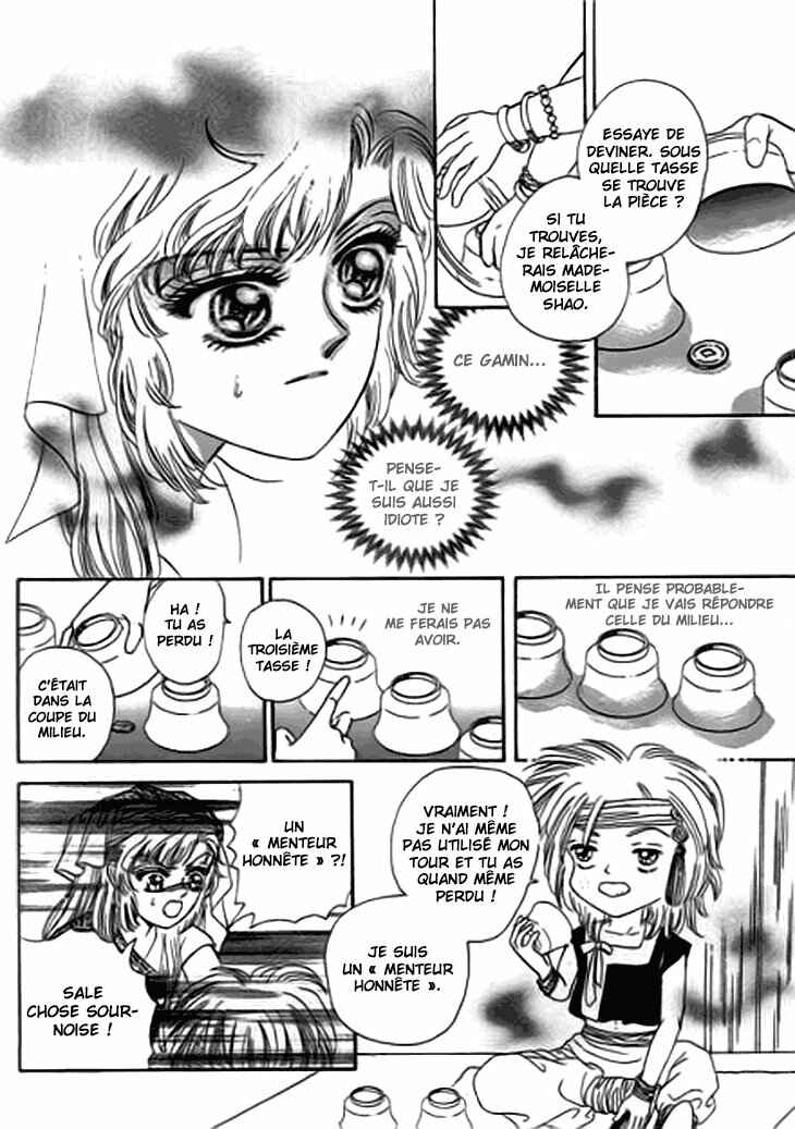 Chapter 15 - Page 23