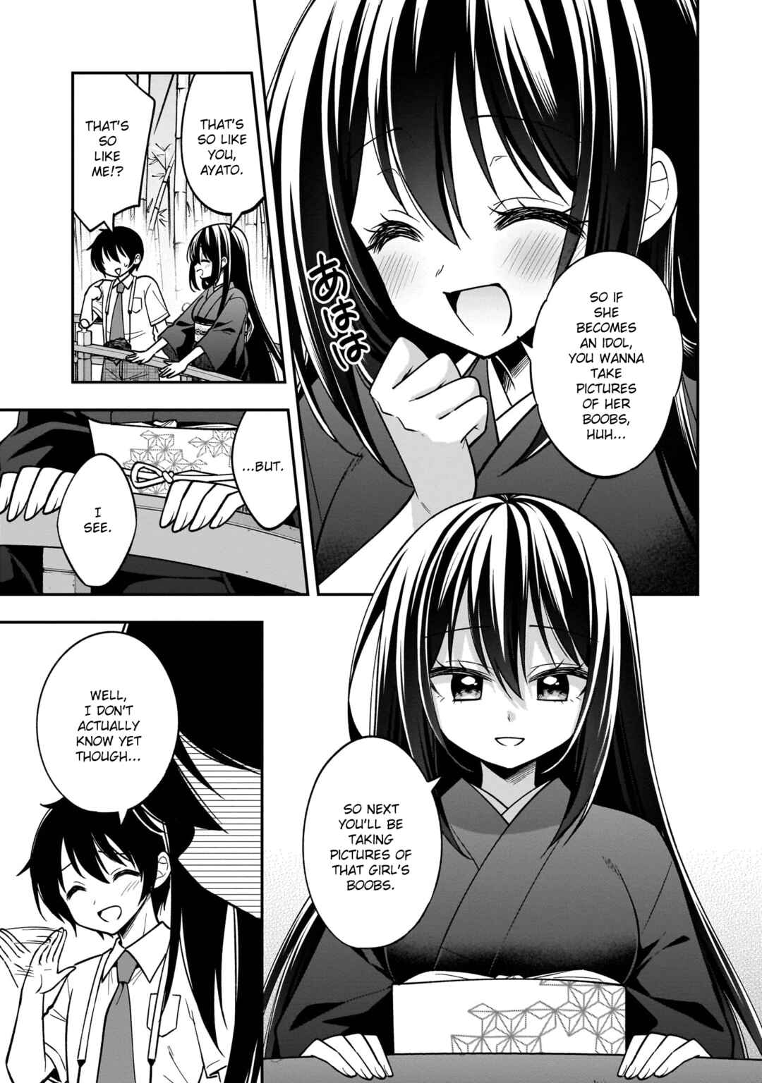 Chapter 16 - Page 16