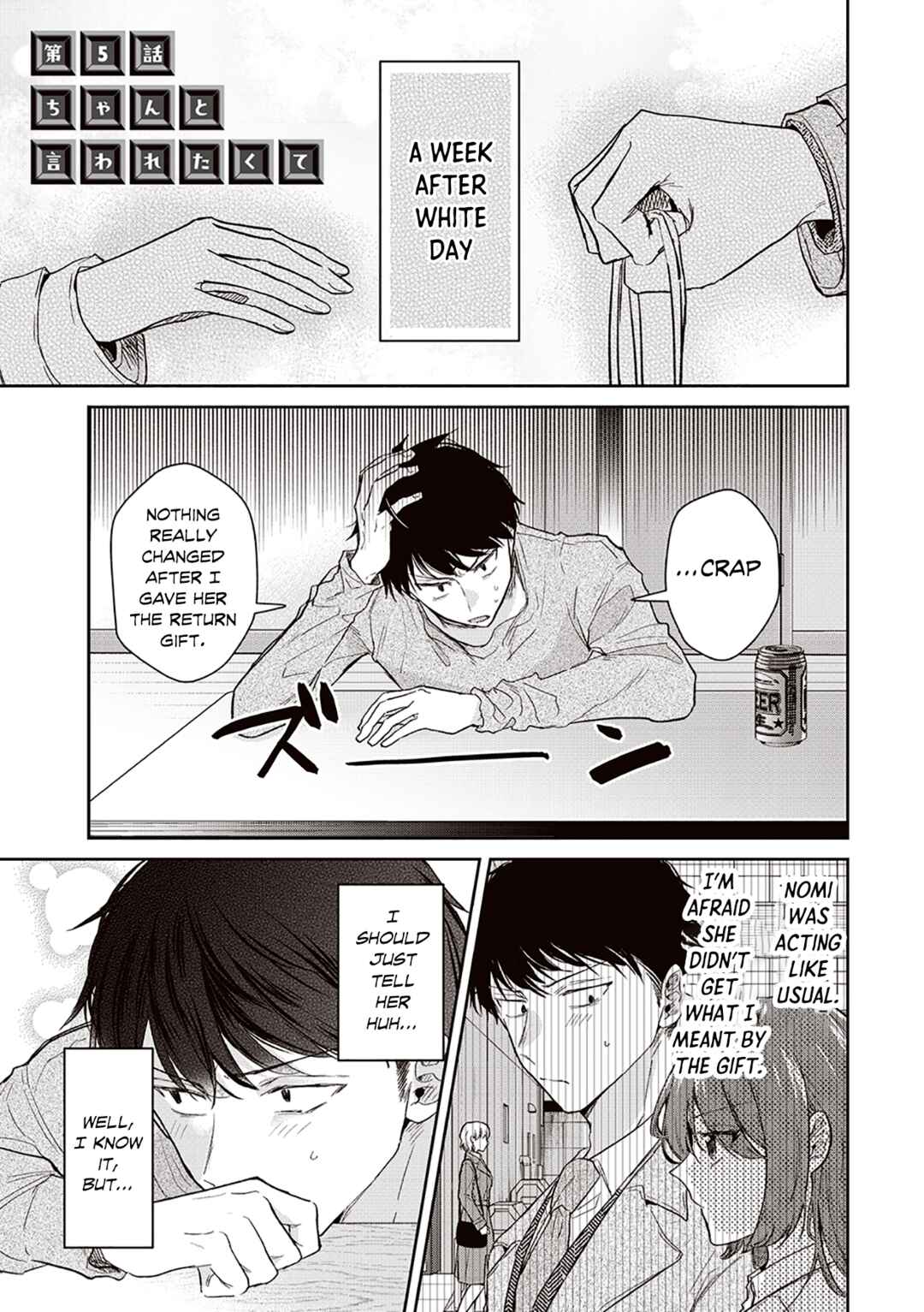 Chapter 5 - Page 1