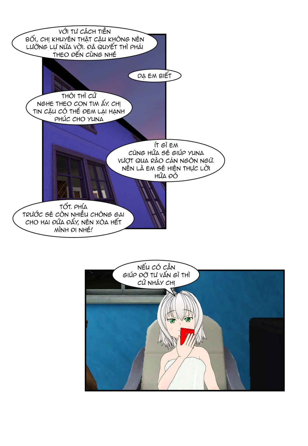 Chapter 8 - Page 17