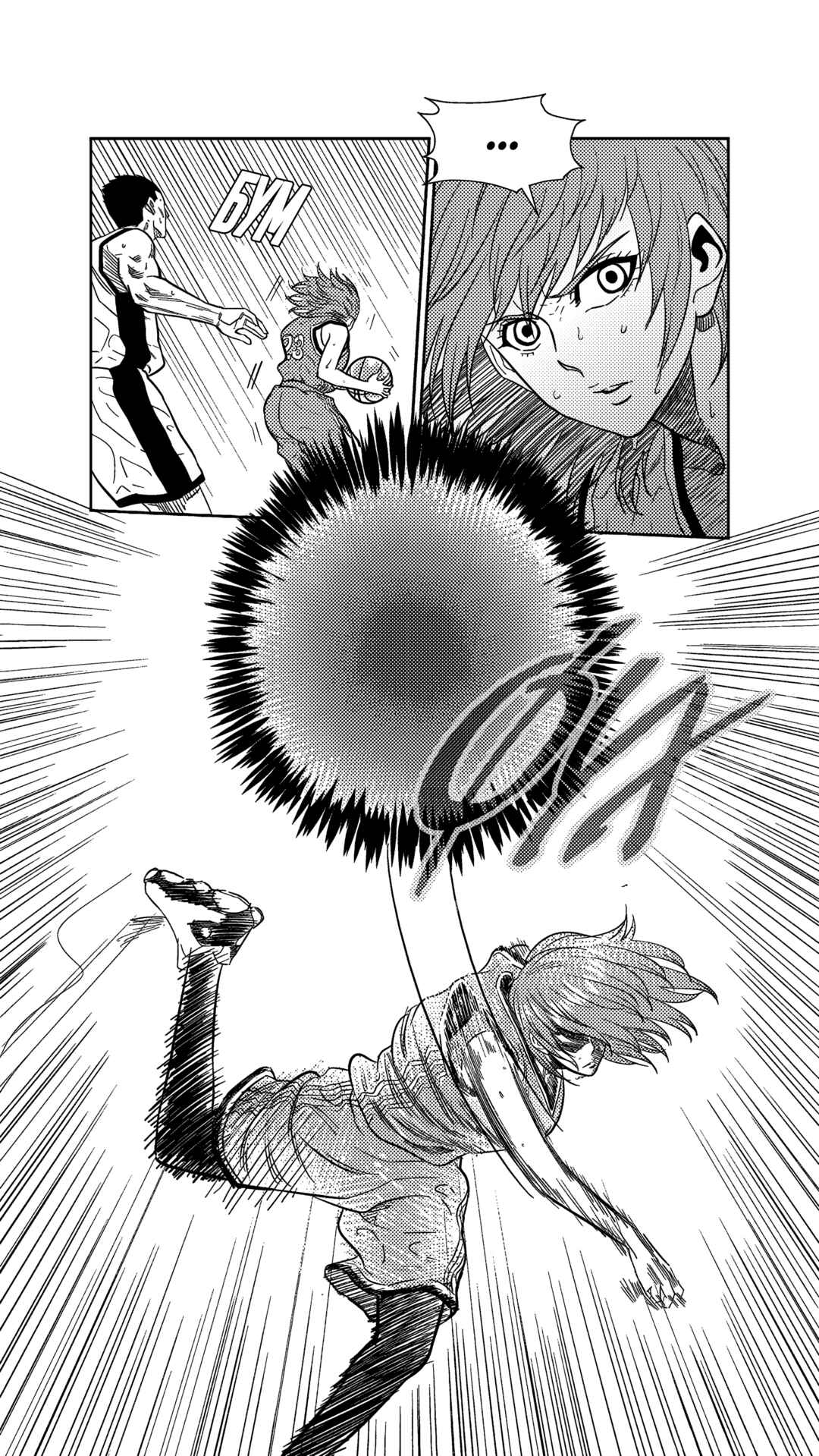 Chapter 266 - Page 9