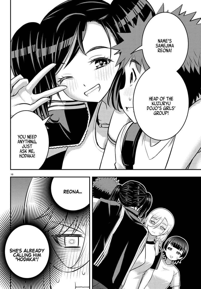 Chapter 146 - Page 16