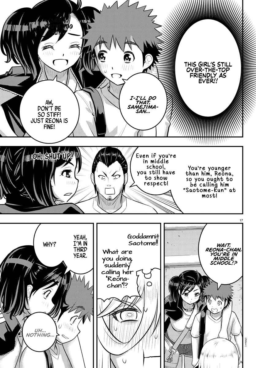 Chapter 146 - Page 17