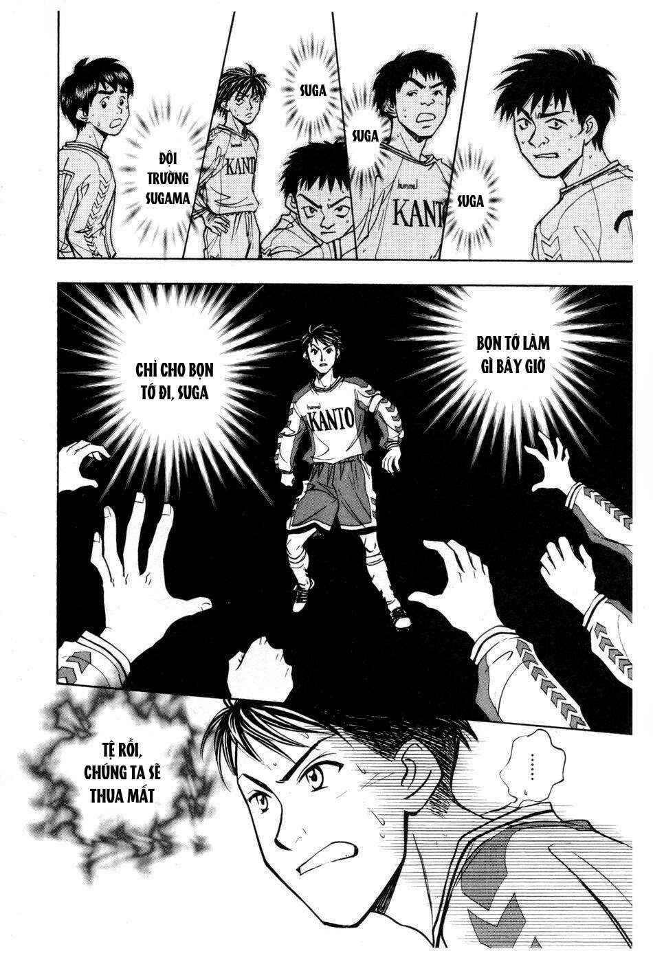 Chapter 177 - Page 12
