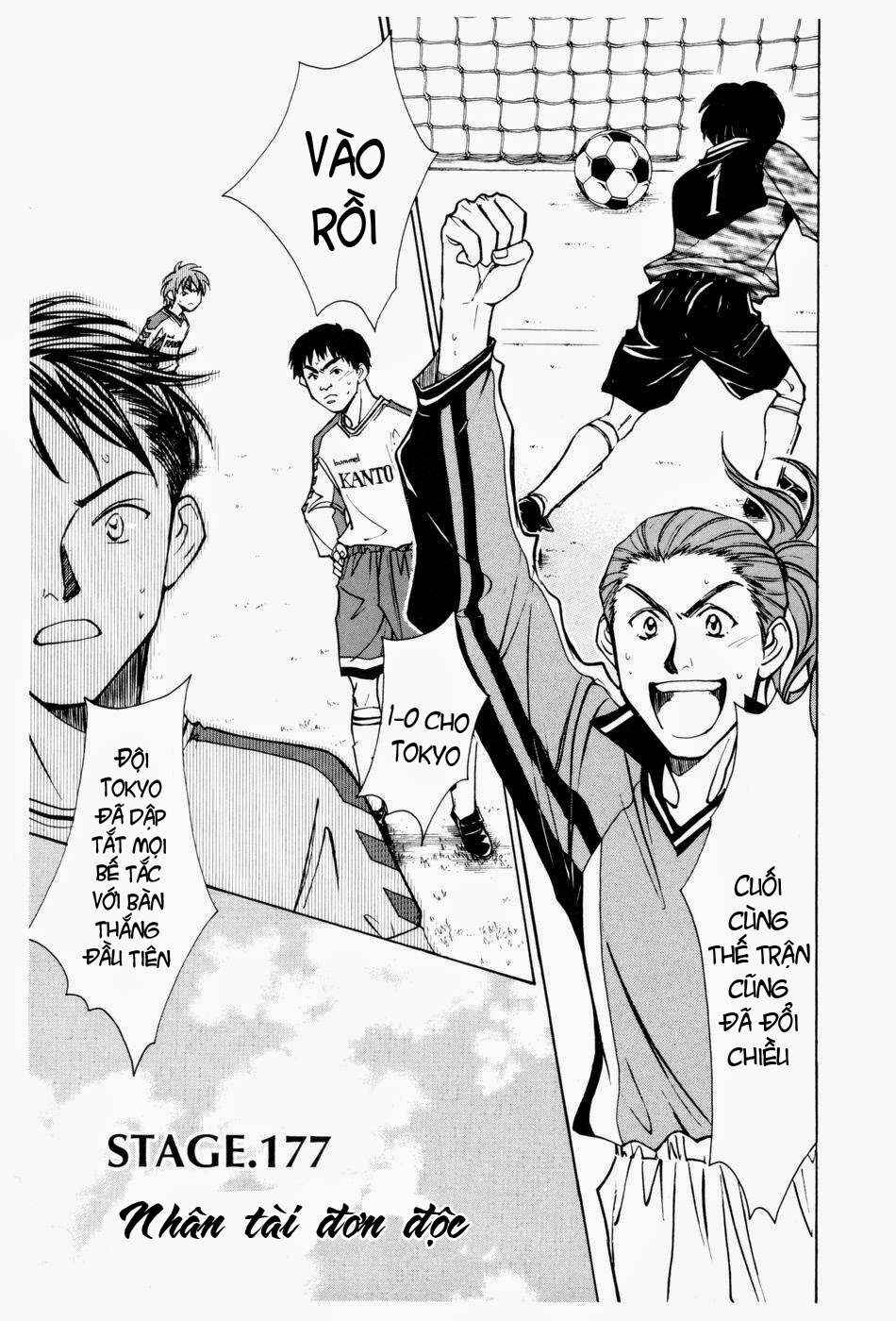 Chapter 177 - Page 2