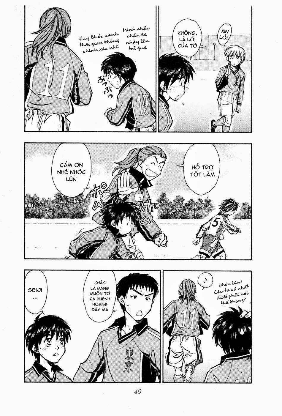 Chapter 177 - Page 3