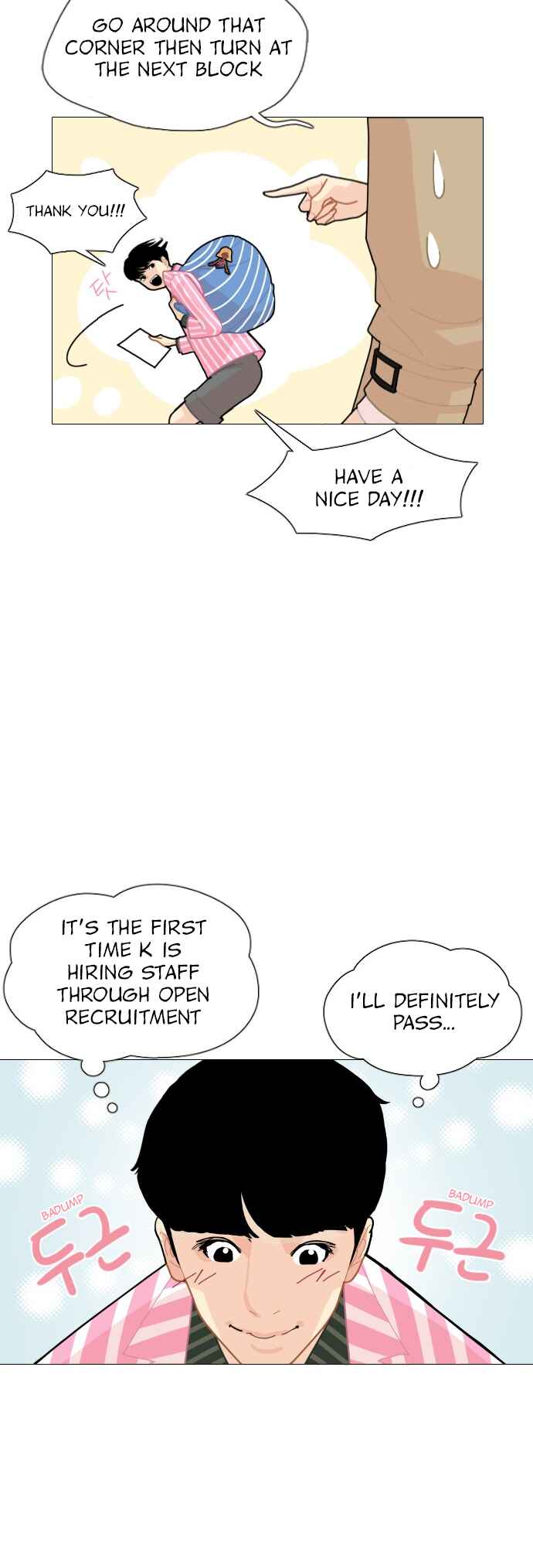 Chapter 1 - Page 10