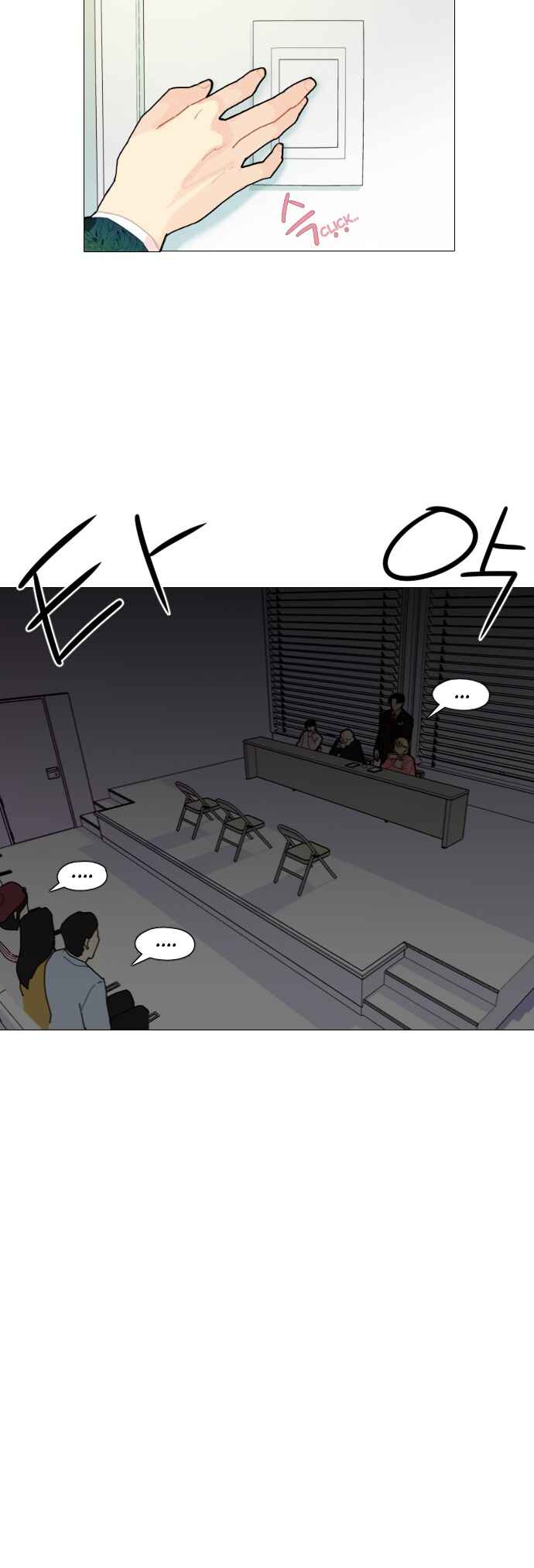 Chapter 1 - Page 39