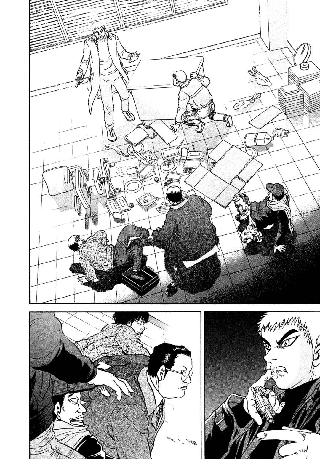 Chapter 42 - Page 4