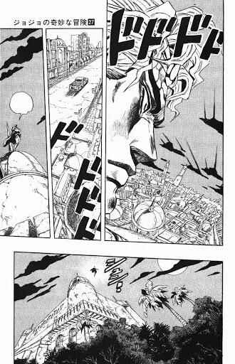 Chapter 137 - Page 15