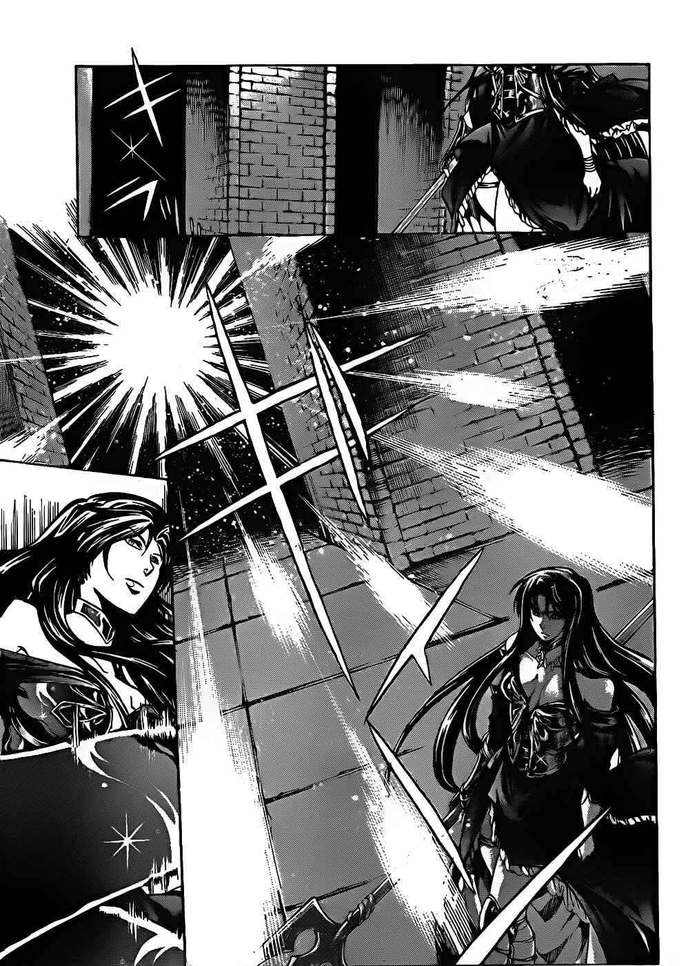 Chapter 183 - Page 14