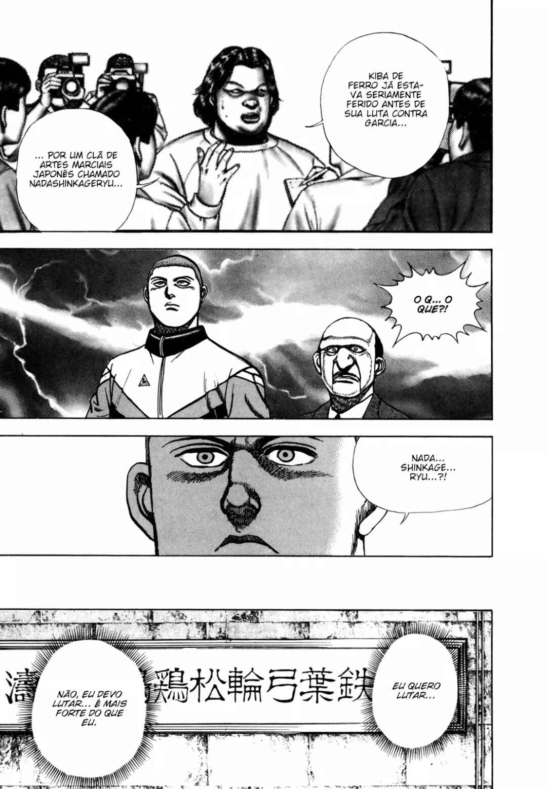 Chapter 152 - Page 17