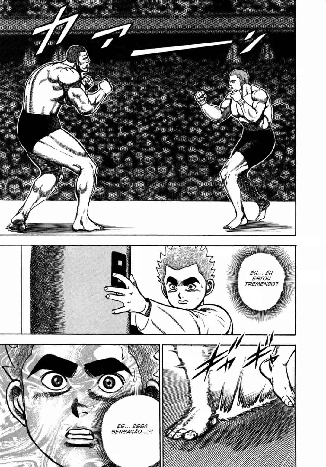Chapter 152 - Page 4