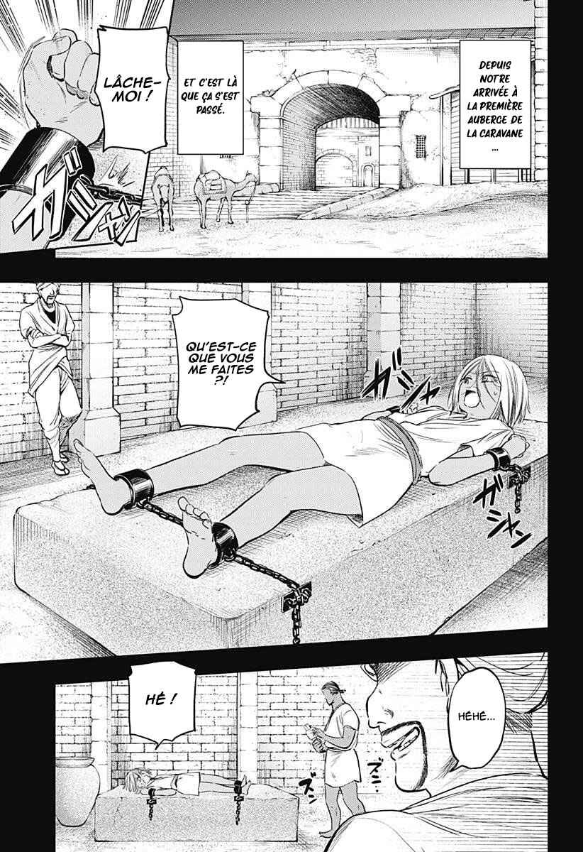 Chapter 19 - Page 12