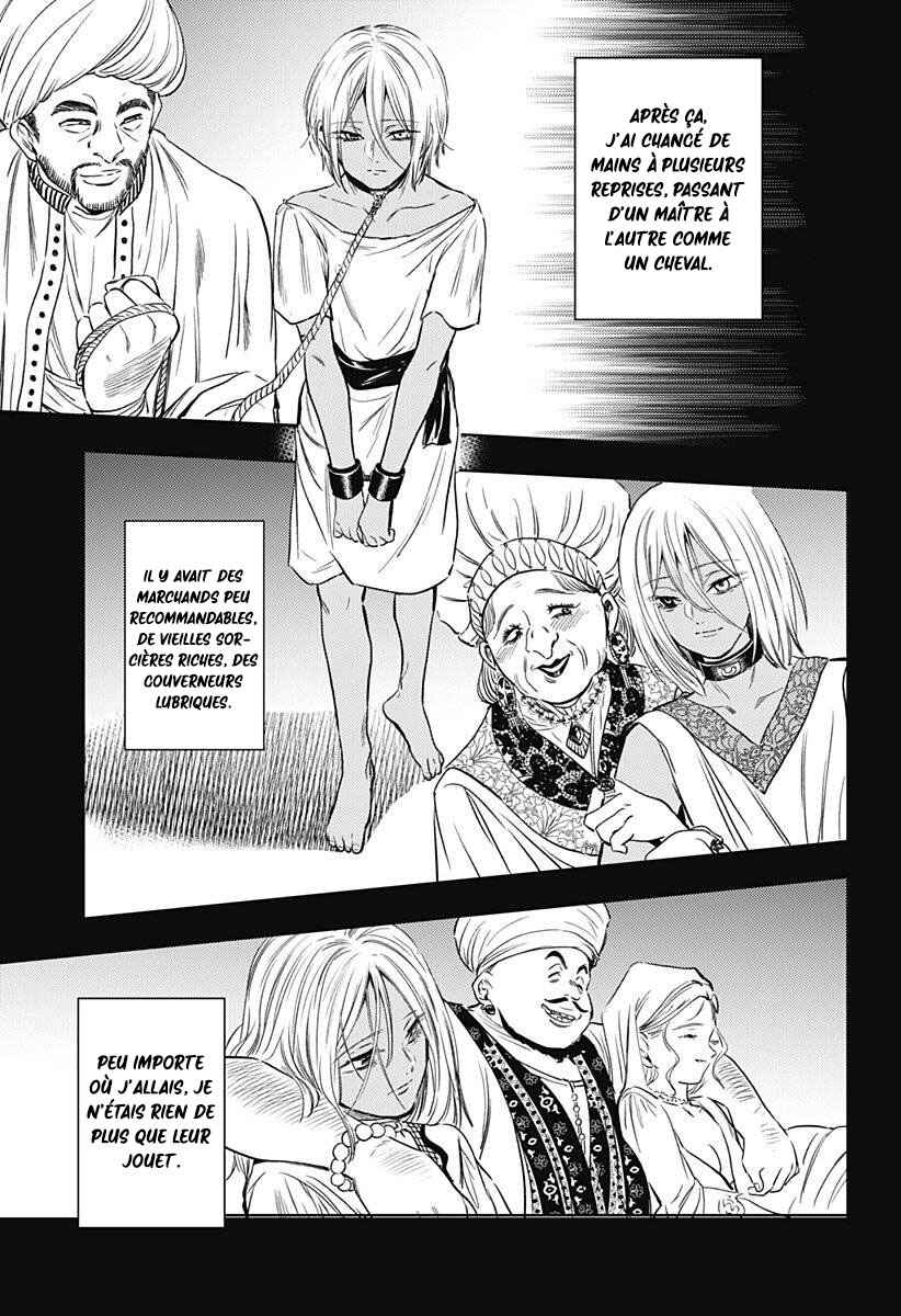 Chapter 19 - Page 14