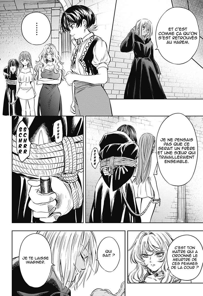 Chapter 19 - Page 17