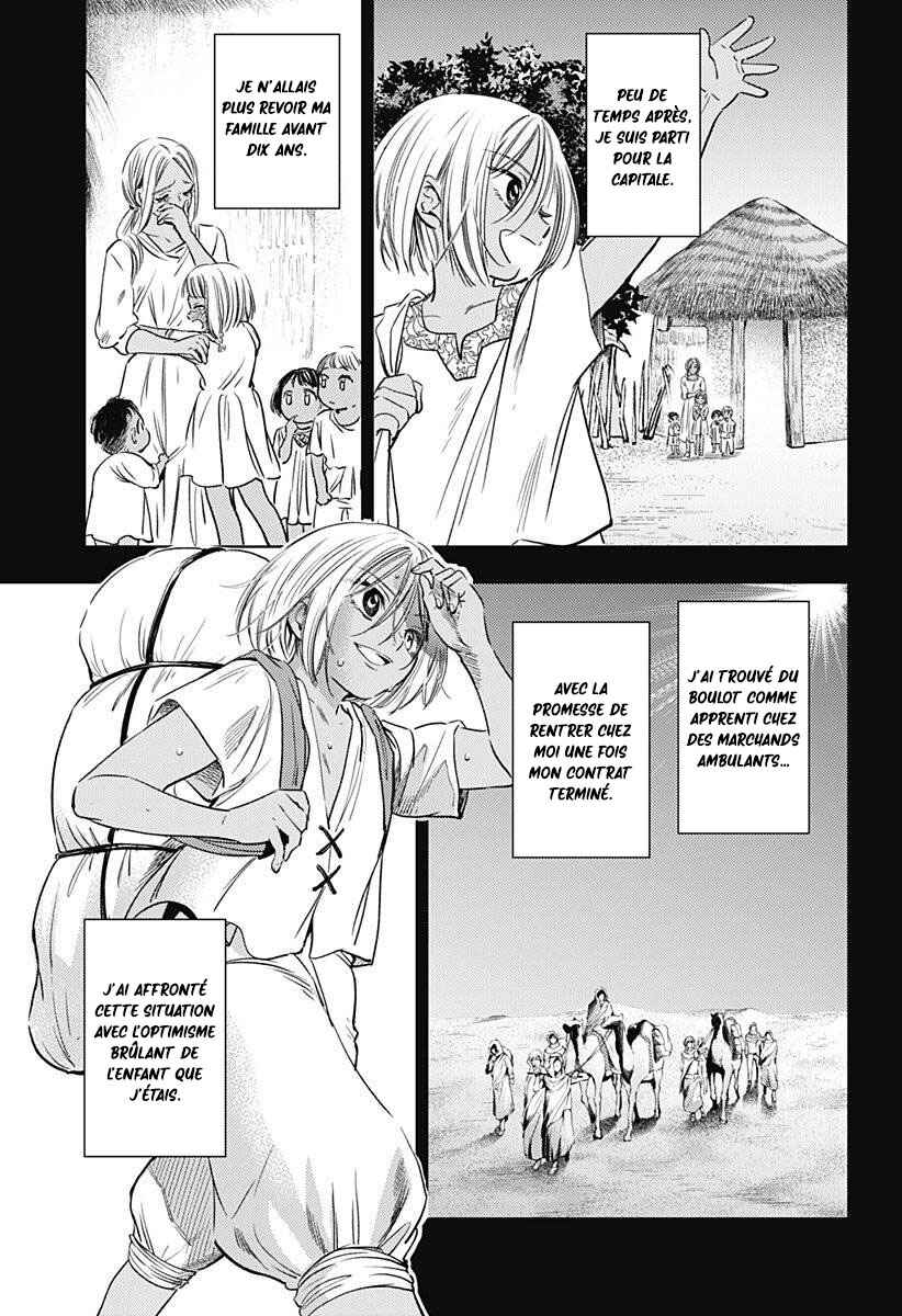Chapter 19 - Page 8