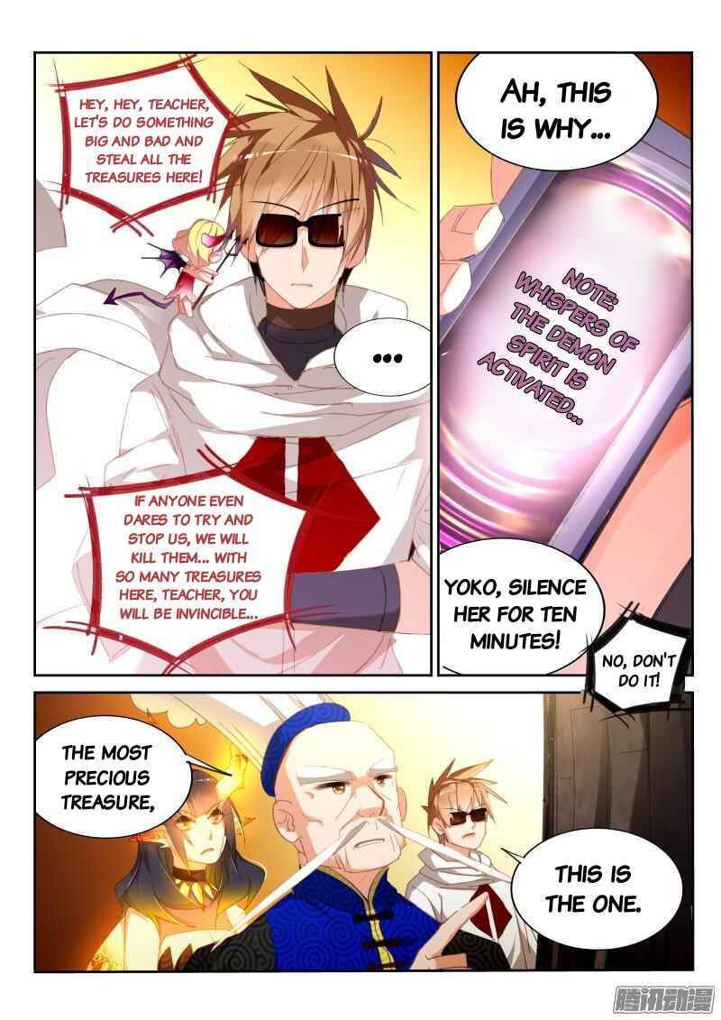 Chapter 266 - Page 9