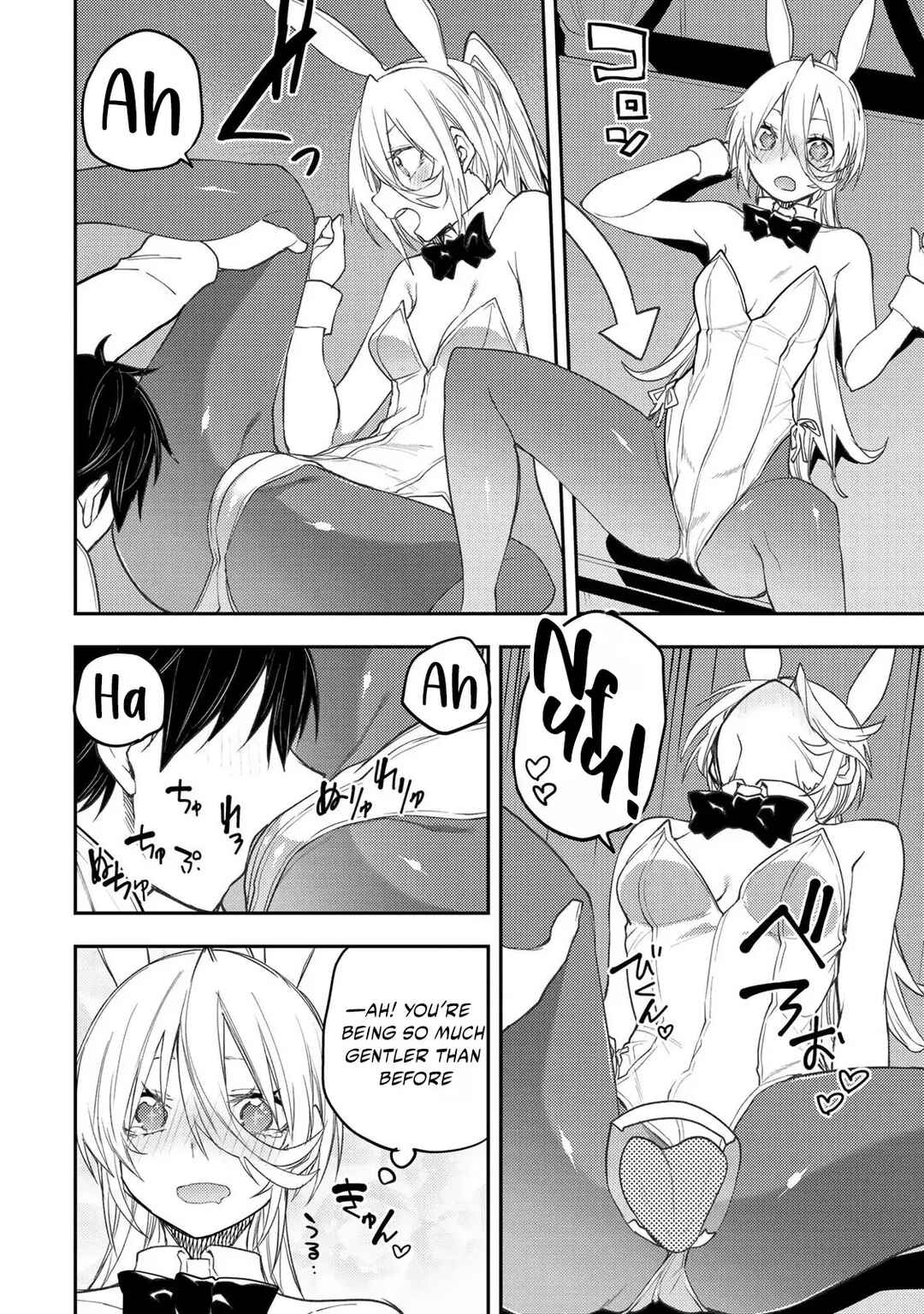 Chapter 49 - Page 11