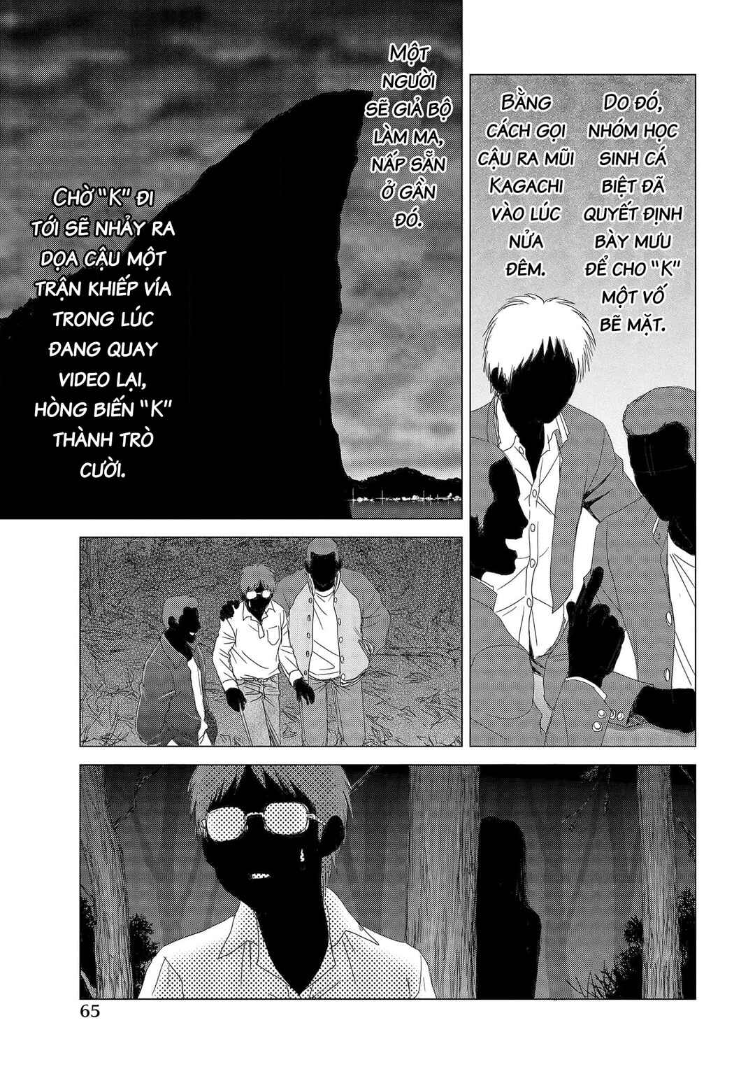 Chapter 3 - Page 4