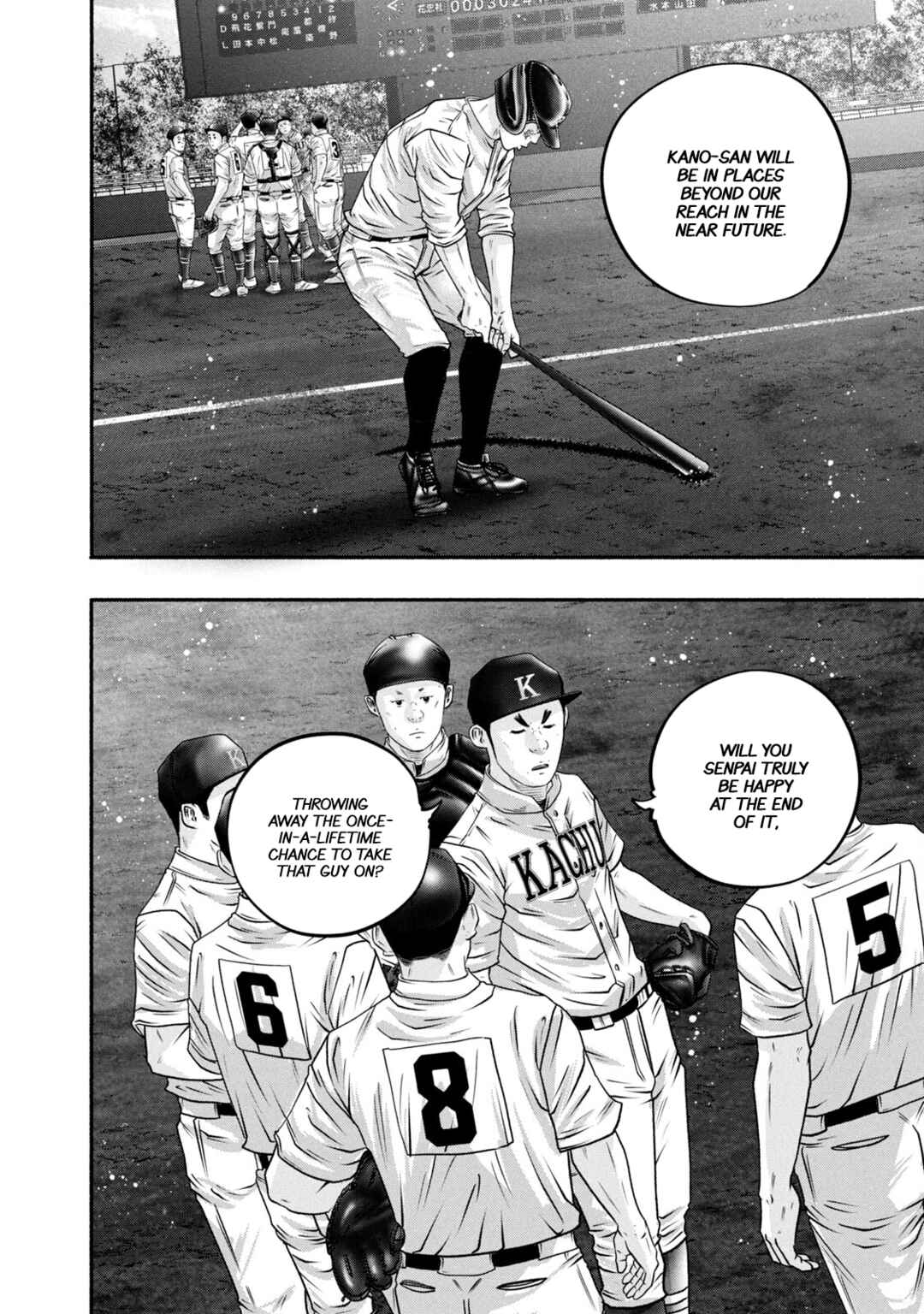 Chapter 454 - Page 11