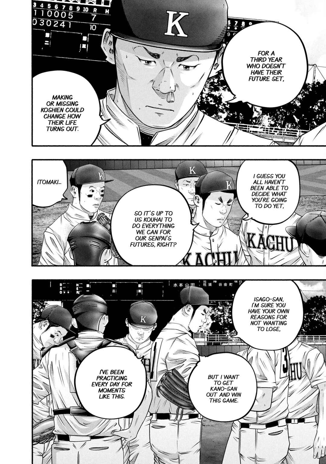 Chapter 454 - Page 13