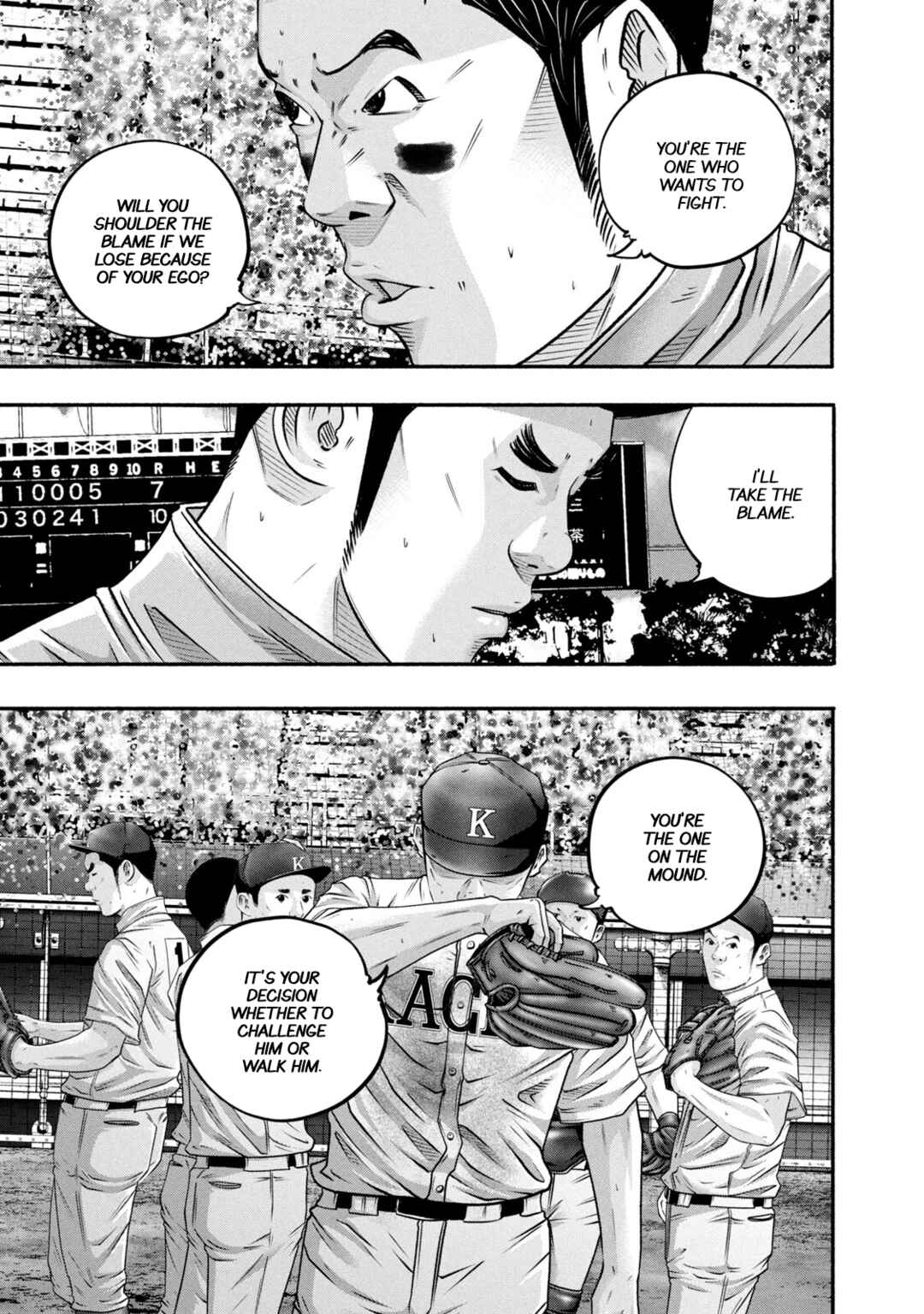 Chapter 454 - Page 14