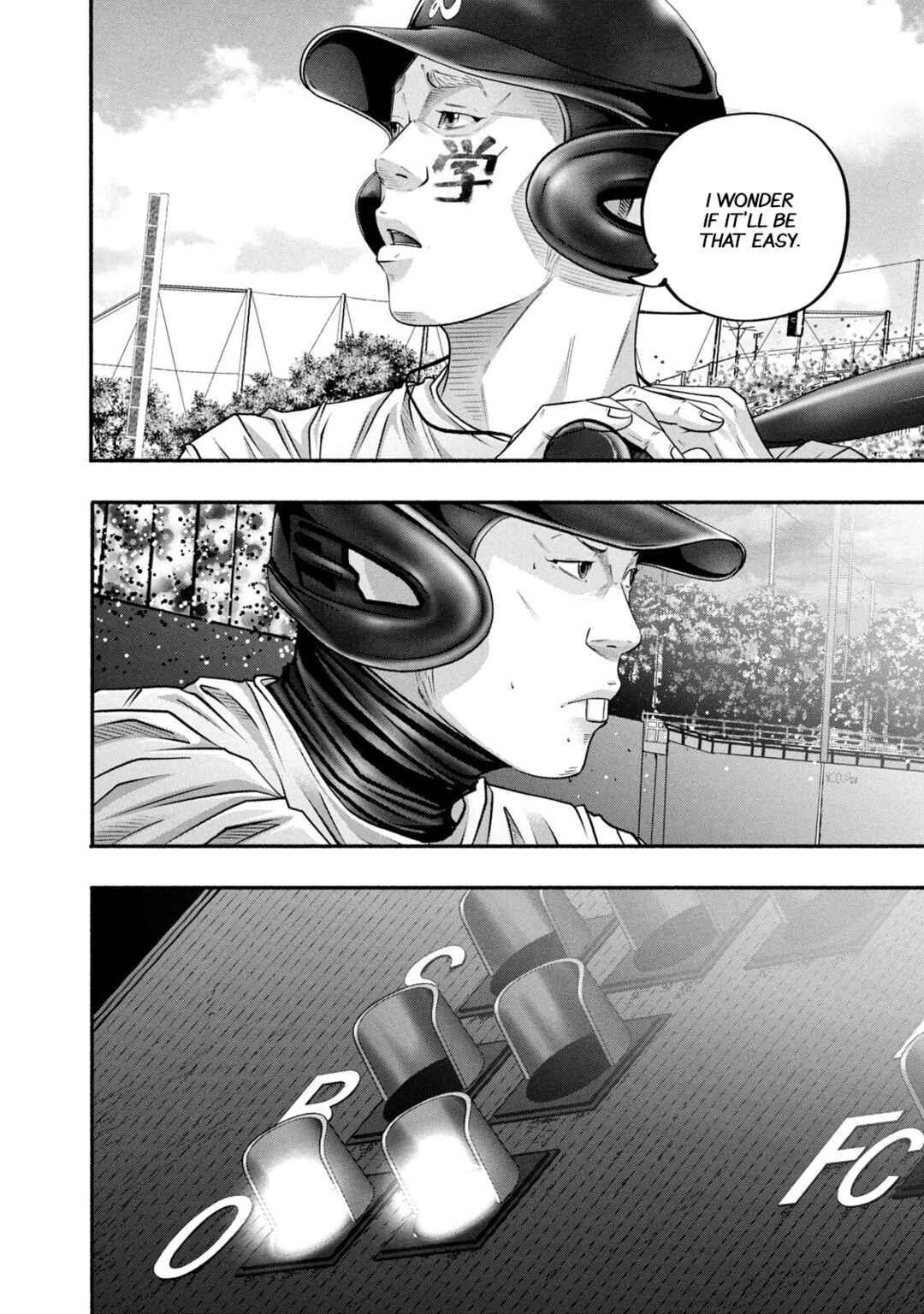 Chapter 454 - Page 19