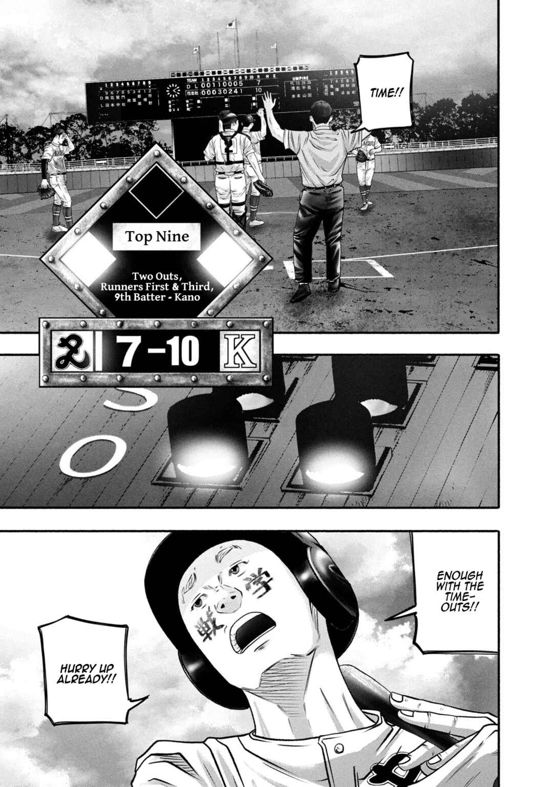 Chapter 454 - Page 6