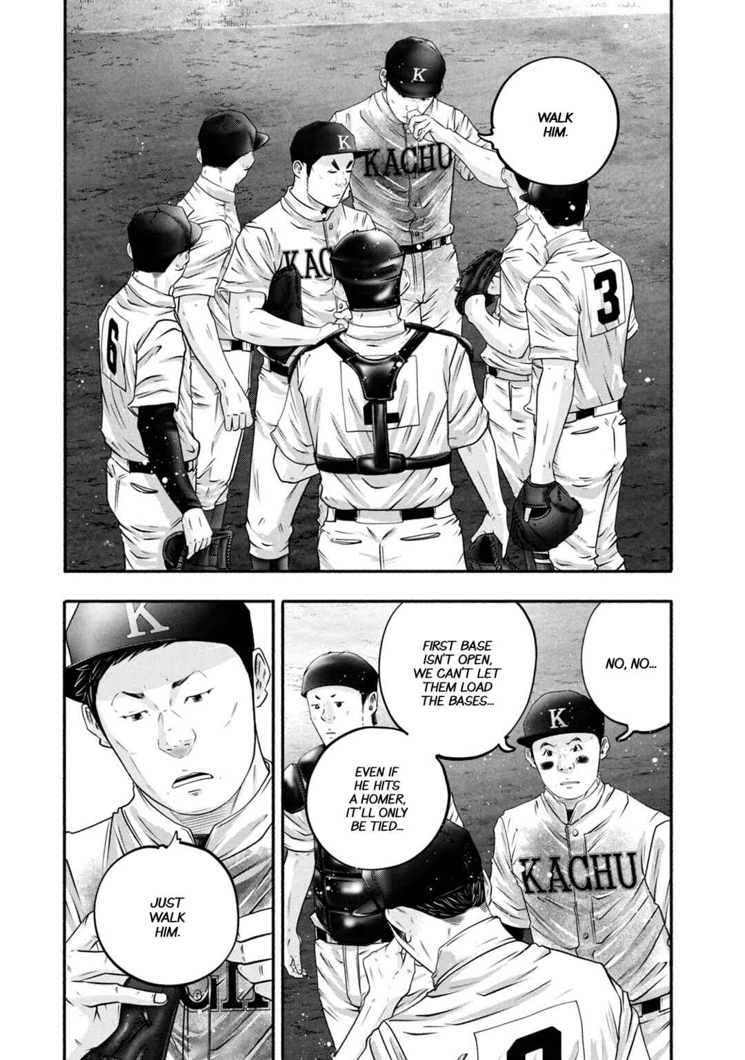 Chapter 454 - Page 8