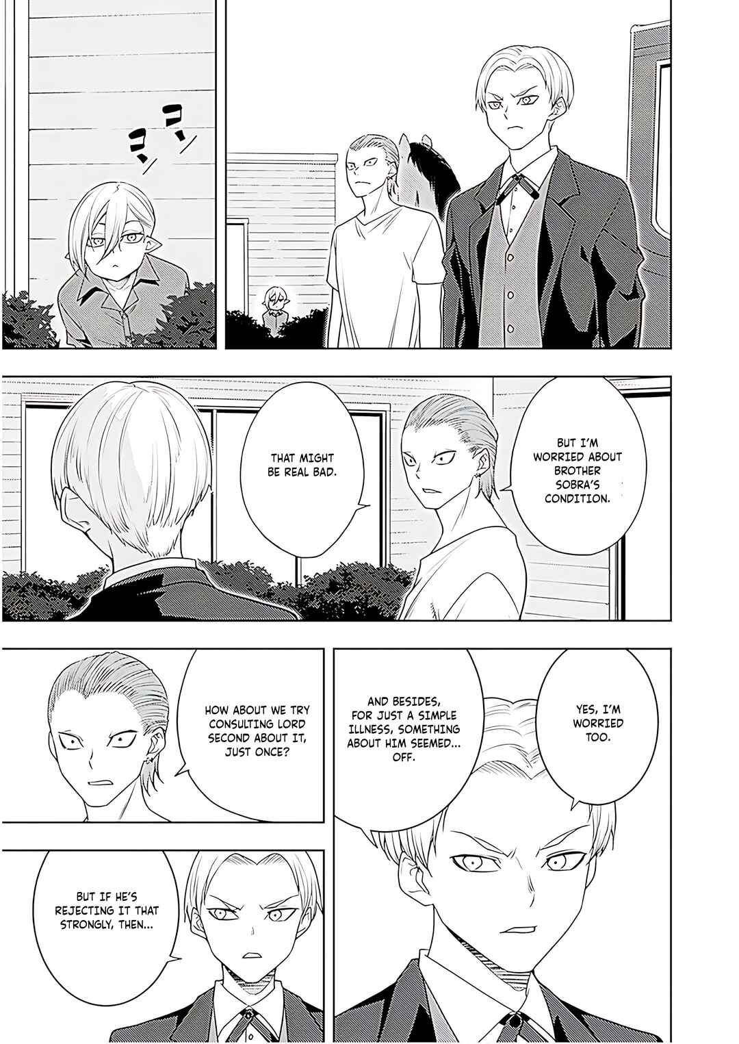 Chapter 69 - Page 26