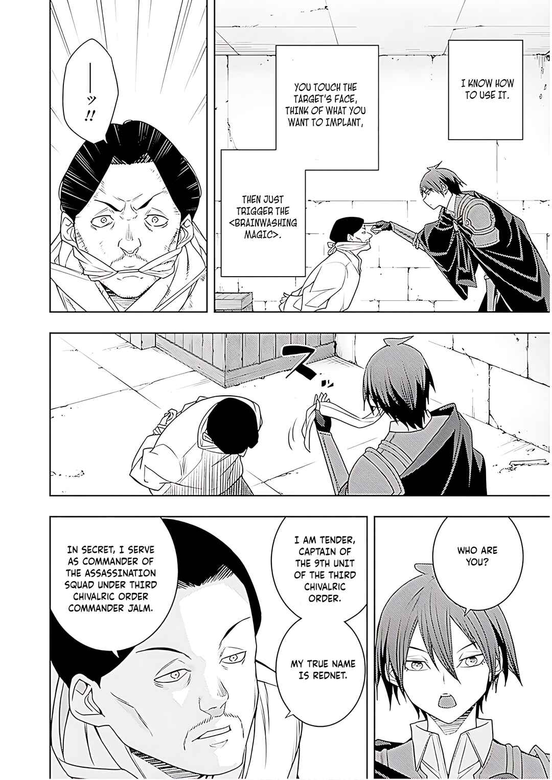 Chapter 69 - Page 9